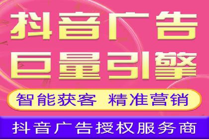百度推广平台如何帮助中小企业拓展市场